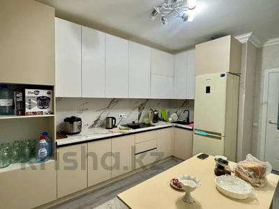 Продажа квартир в Астане: 3-комнатная квартира · 100 м² · 11/14 этаж, Сыганак за ~ 45 млн 〒 3-комнатная квартира · 100 м² · 11/14 этаж, Сыганак за ~ 45 млн 〒 в Астане, Есильский р-н