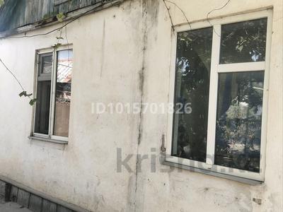 Саяжай · 2 бөлме · 26.9 м² · 8 жүзд., Қайнар Бұлақ, Садовая 37 — Остановка полиция, бағасы: 15 млн ₸ в Шымкенте, Абайский р-н