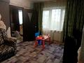 2-комнатная квартира, 45 м², 4/5 этаж, Назарбаева 12 за 14.5 млн 〒 в Усть-Каменогорске, Ульбинский