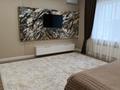 5-комнатная квартира · 283 м² · 3/3 этаж, Архат 20/4 за 250 млн ₸ в Алматы, Бостандыкский р-н — фото 14