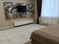 5-комнатная квартира · 283 м² · 3/3 этаж, Архат 20/4 за 250 млн ₸ в Алматы, Бостандыкский р-н — фото 15