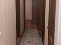 2-комнатная квартира · 65 м² · 4/9 этаж, Момышулы 2/6 за 300 000 ₸ в Астане, Алматы р-н — фото 2