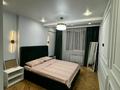 2-комнатная квартира · 59 м² · 8/8 этаж, Северное кольцо 510B за 35 млн ₸ в Алматы, Жетысуский р-н — фото 5