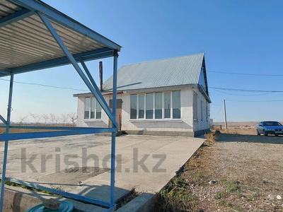 Отдельный дом · 3 комнаты · 90 м², 2 улица 47 за 300 000 〒 в Талдыкоргане