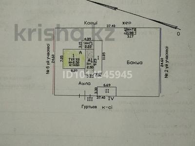 Жеке үй · 4 бөлме · 48 м² · 12 жүзд., Гуртьев 4 — Корчагина, бағасы: 3.2 млн ₸ в Уштобе