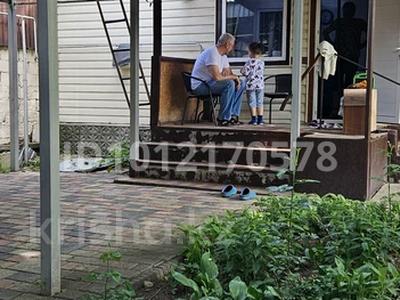 Часть дома · 3 комнаты · 46 м² · 3 сот., ул. Тагзым — Карсити за 42 млн ₸ в Алматы, Ауэзовский р-н