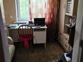 Часть дома · 3 комнаты · 46 м² · 3 сот., ул. Тагзым — Карсити за 42 млн ₸ в Алматы, Ауэзовский р-н — фото 5