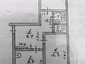 2-комнатная квартира · 53.6 м² · 4/6 этаж, мкр Шанхай, Чернышевского 107 — Чернышевского/Рыскулова за 12.8 млн ₸ в Актобе — фото 13
