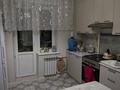 2-комнатная квартира · 53.6 м² · 4/6 этаж, мкр Шанхай, Чернышевского 107 — Чернышевского/Рыскулова за 12.8 млн ₸ в Актобе — фото 8