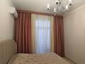 3-комнатная квартира · 84 м² · 8/10 этаж, Куаныша Толеметова за 36 млн ₸ в Шымкенте, Абайский р-н — фото 9