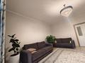 3-комнатная квартира · 84 м² · 8/10 этаж, Куаныша Толеметова за 36 млн ₸ в Шымкенте, Абайский р-н — фото 3