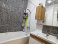 3-комнатная квартира · 84 м² · 8/10 этаж, Куаныша Толеметова за 36 млн ₸ в Шымкенте, Абайский р-н — фото 19