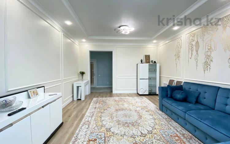 3-комнатная квартира, 115 м², 11/42 этаж, Желтоксан 2