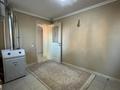 Отдельный дом · 7 комнат · 280 м² · 12 сот., Юго Запад -1 Тельжан Шонанулы 12 за 90 млн ₸ в Актобе, жилой массив Юго-Запад-1 — фото 9