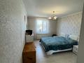 Отдельный дом · 7 комнат · 280 м² · 12 сот., Юго Запад -1 Тельжан Шонанулы 12 за 90 млн ₸ в Актобе, жилой массив Юго-Запад-1 — фото 18