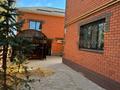 Отдельный дом · 7 комнат · 280 м² · 12 сот., Юго Запад -1 Тельжан Шонанулы 12 за 90 млн ₸ в Актобе, жилой массив Юго-Запад-1 — фото 7
