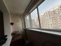 2-комнатная квартира · 50.3 м² · 4/5 этаж, мкр Аксай-4 40 — Момыш Улы домостроительная за 40 млн ₸ в Алматы, Ауэзовский р-н — фото 11