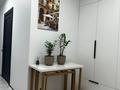 2-комнатная квартира · 55 м² · 8/12 этаж, Гажайып 5 — Монке би за ~ 48 млн ₸ в Алматы, Алатауский р-н — фото 26