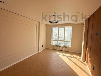 2-бөлмелі пәтер · 46 м² · 3/9 қабат, Байдибек би, бағасы: 23.5 млн ₸ в Шымкенте