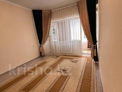 Пәтерлер в Алматы: 2-бөлмелі пәтер · 52 м² · 3/3 қабат, Проспект Райимбека, бағасы: 29.5 млн 〒 2-бөлмелі пәтер · 52 м² · 3/3 қабат, Проспект Райимбека, бағасы: 29.5 млн 〒 в Алматы, Алатауский р-н