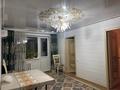 4-комнатная квартира · 61.1 м² · 3/5 этаж, Независимости 31 за 17 млн ₸ в Сатпаев