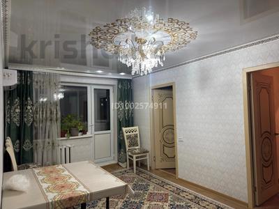 4-комнатная квартира · 61.1 м² · 3/5 этаж, Независимости 31 за 17 млн ₸ в Сатпаев