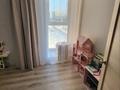 3-комнатная квартира · 85 м² · 6/9 этаж, Микрорайон Береке, Микрорайон Береке 60 за 38.8 млн ₸ в Костанае — фото 8