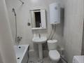 3-комнатная квартира · 85 м² · 6/9 этаж, Микрорайон Береке, Микрорайон Береке 60 за 38.8 млн ₸ в Костанае — фото 15