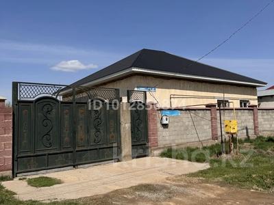 Отдельный дом · 4 комнаты · 80 м² · 0.8 сот., Отырар 55 — Отырар көшесі Арғынбеков көшеге 4 көше .87 мектеп бар за 200 000 ₸ в Шымкенте, Абайский р-н