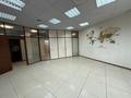 Свободное назначение · 170 м² за 307 млн ₸ в Алматы, Бостандыкский р-н