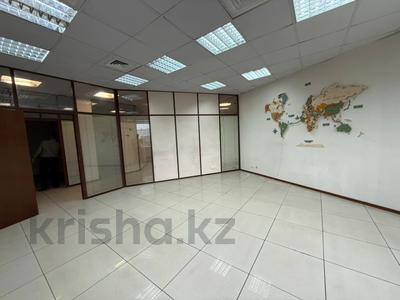 Свободное назначение · 170 м² за 307 млн ₸ в Алматы, Бостандыкский р-н
