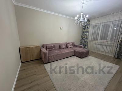 2-комнатная квартира, 62.3 м², 5/9 этаж, Розыбакиева за 42.5 млн 〒 в Алматы, Алмалинский р-н
