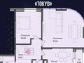 2-бөлмелі пәтер · 81.19 м² · 6/16 қабат, Гашека 9, бағасы: ~ 52.8 млн ₸ в Костанае — фото 3