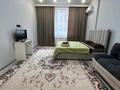 1-комнатная квартира · 42 м² · 2/12 этаж, Санжара Асфендиярова 2 — Сыганак за 15 000 ₸ в Астане, Нура р-н