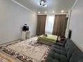 1-комнатная квартира · 42 м² · 2/12 этаж, Санжара Асфендиярова 2 — Сыганак за 15 000 ₸ в Астане, Нура р-н — фото 6