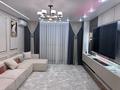 2-бөлмелі пәтер · 56 м² · 1/12 қабат, Туркия 1/10, бағасы: 30 млн ₸ в Шымкенте — фото 10