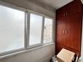 3-комнатная квартира, 68 м², 3/5 этаж, Каирбекова 17 за 55 млн 〒 в Алматы, Медеуский р-н — фото 20