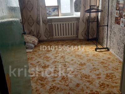 1-комнатная квартира · 12 м² · 4/5 этаж, Акотау 24 за 3.6 млн ₸ в Уральске