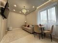 3-комнатная квартира · 60 м² · 6/19 этаж, Абая 160 — тургут озала за 60 млн ₸ в Алматы, Бостандыкский р-н — фото 15