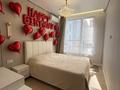 3-комнатная квартира · 60 м² · 6/19 этаж, Абая 160 — тургут озала за 60 млн ₸ в Алматы, Бостандыкский р-н — фото 20