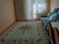 2-бөлмелі пәтер · 72 м² · 5/6 қабат, Фролова 67, бағасы: 39 млн ₸ в Костанае — фото 11