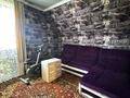 Жеке үй · 4 бөлме · 110.6 м² · 5 жүзд., Шашкина, бағасы: 35 млн ₸ в Экибастузе — фото 12