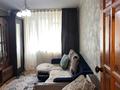 1-комнатная квартира · 40.2 м² · 3/4 этаж, мкр №10 за 26.5 млн ₸ в Алматы, Ауэзовский р-н — фото 2