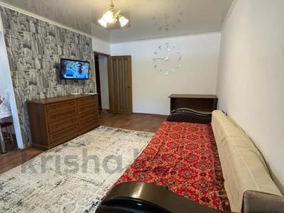 Продажа квартир в Актюбинской обл.: 1-комнатная квартира · 32 м² · 1/5 этаж, Бр. Жубановых за 10.7 млн 〒 1-комнатная квартира · 32 м² · 1/5 этаж, Бр. Жубановых за 10.7 млн 〒 в Актобе