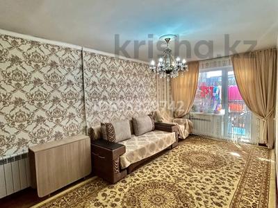 Продажа квартир в Карагандинской обл.: 2-комнатная квартира · 53 м² · 5/9 этаж, 40 лет победы 87 — 40лет победы за ~ 8.8 млн 〒 2-комнатная квартира · 53 м² · 5/9 этаж, 40 лет победы 87 — 40лет победы за ~ 8.8 млн 〒 в Шахтинске
