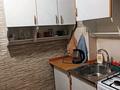 2-комнатная квартира · 42 м² · 2/4 этаж, Жарокова 150 в — Сатпаева за 250 000 ₸ в Алматы, Бостандыкский р-н — фото 14