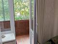 2-комнатная квартира · 42 м² · 2/4 этаж, Жарокова 150 в — Сатпаева за 250 000 ₸ в Алматы, Бостандыкский р-н — фото 17