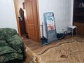 2-комнатная квартира · 42 м² · 2/4 этаж, Жарокова 150 в — Сатпаева за 250 000 ₸ в Алматы, Бостандыкский р-н — фото 3