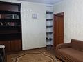 2-комнатная квартира · 42 м² · 2/4 этаж, Жарокова 150 в — Сатпаева за 250 000 ₸ в Алматы, Бостандыкский р-н — фото 4