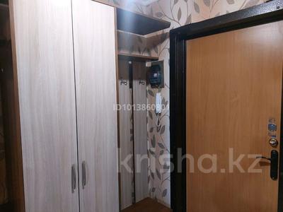 1-бөлмелі пәтер · 37 м² · 3/9 қабат, Бухар Жирау 11/1, бағасы: 130 000 ₸ в Павлодаре